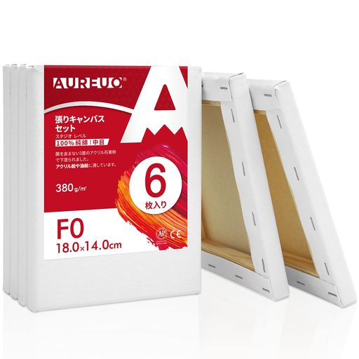 AUREUO張りキャンバスセットF0(18cmX14cm)中目100%コットン6枚初心者絵画用具芸術絵創作現代油絵美術装飾水彩画・油絵画・アクリル兼用