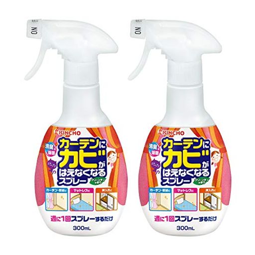 【まとめ買い】カーテンにカビがはえなくなるスプレー部屋用防カビ消臭除菌300mlx2本