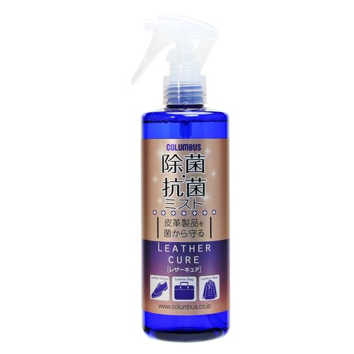 レザー ノンアルコールタイプの除菌・抗菌スプレー 用途:銀付き革、起毛革、合成皮革、ナイロン、布地 液性:弱酸性 SIAA抗菌加工