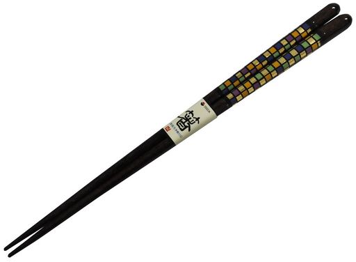 若狭塗箸 モザイコ 23cm 食器洗浄乾燥機対応 すべり止め 131452