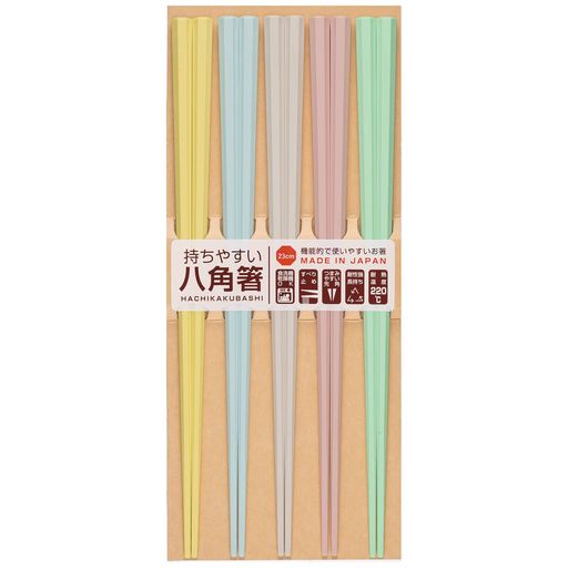 サンライフ 箸 八角PBT箸 パステル 日本製 食洗機対応 23cm 5膳セット