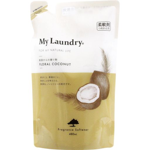 マイランドリー【ノンシリコン柔軟剤】つめかえ用ココナッツの香り480ml