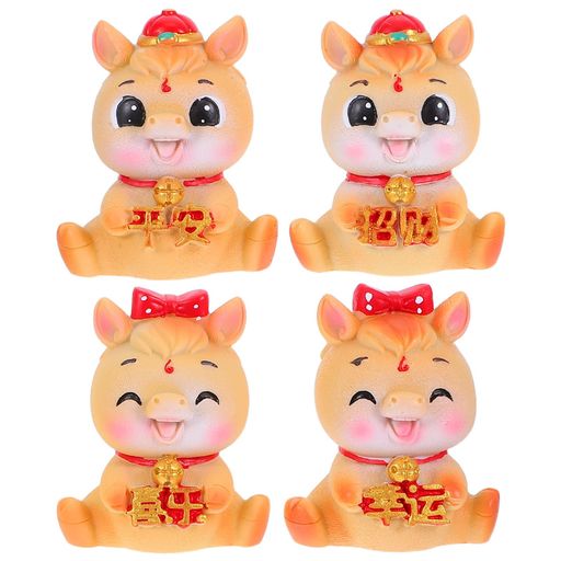 Rakuten - STOBAZA2026年干支置物馬の置物午年ミニチュアオブジェ樹脂製新年縁起物開運お守り卓上玄関デスク用4個セット