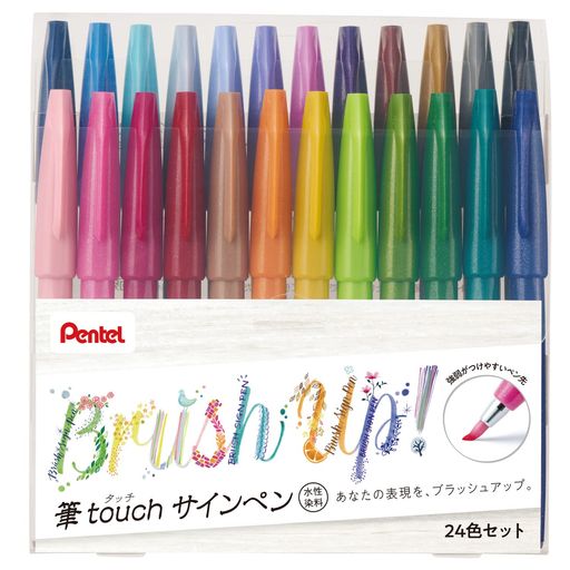 Rakuten - ぺんてる筆タッチサインペン24色セットSES15C-24ST