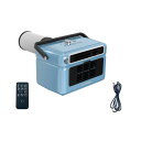 ZY.Hyisinnポータブルエアコンスポットクーラー省エネ小型スポットクーラー除湿機能冷房能力0.52kW/1800Btu5.2KGリモコン対応六つモード6段階風速調節可能手軽に持ち運べキャンプアウトドアル…