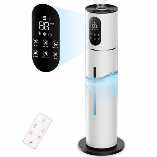 加湿器大容量8Lタワー式【除菌・抗菌・自動恒湿・アロマ対応】かしつき上から給水超音波式300ml/h加湿..