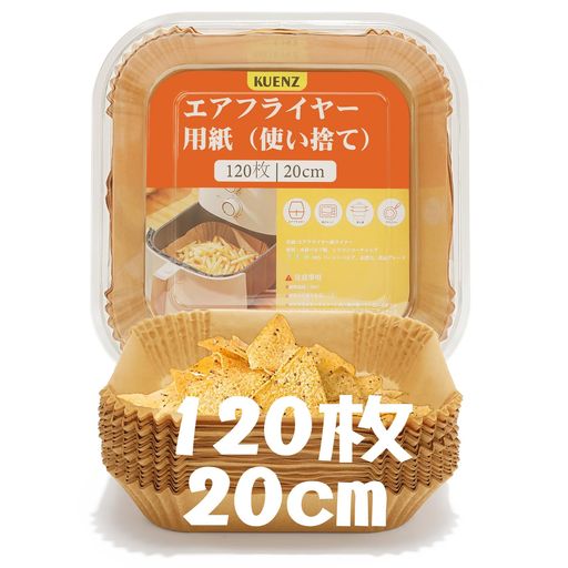 1.【高品質素材、防水・防油・耐熱】●エアフライヤー専用ベーキングシートは食品グレードのシリコンオイル紙を採用。素材は食品接触用パルプ●防水・防油・非粘着性を備え、汁や油の浸透を効果的に遮断し、食品残留汚れを防止。耐熱温度220°Cで食材の風味を損なわず、あらゆる調理シーンに対応。高密度素材設計により、同類のエアフライヤー用ベーキングペーパーよりも優れた耐裂性を実現。 2.【使い捨てでお手入れ簡単】 ●置き場所に困らないエアフライヤーペーパー●使用後は捨てるだけ。 高さ4.5cmのエアフライヤーペーパーは、エアフライヤーの側面を保護すると同時に、食材の残りや油汚れを防ぎ、エアフライヤーとエアフライヤーを清潔に保ち、耐久性を高めます。 3.【マルチチョイス】●内径16cmx高さ4.5cm、内径20cmx高さ4.5cm、大容量、毎日の料理、お菓子作り、着替えにマルチチョイス ニーズに合わせてマルチチョイスできるので、迷わず使えます。 しかも、エアフライヤーとエアフライヤーシートはコンパクトな容器に入っているので、キッチンの収納スペースをとりません。