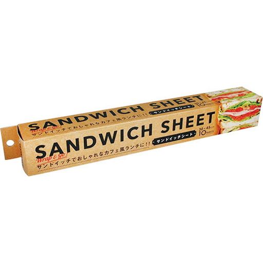 アートナップペーパーナプキンブラウン30x45cmACF-13