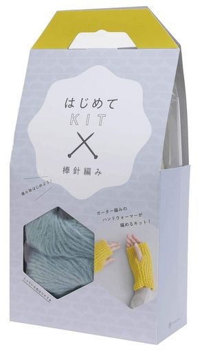 DARUMA編み物キットはじめてKITCol.Bブルーグレー棒針編み01-874A