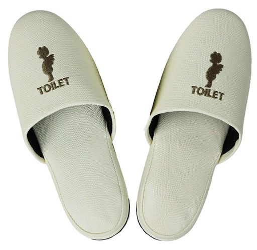 [アスカ商事]ベーシックスタンダードトイレスリッパ洗えるフェイクレザースリッパおしゃれモノトーン天..