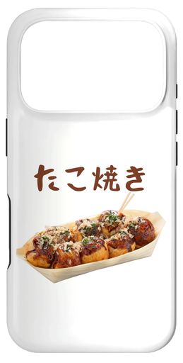 樂天商城 - たこ焼きグラフィック-かわいい大阪ストリートフードアートスマホケースiPhone17Pro用