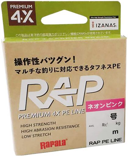 ラパラ(Rapala) ラップライン PE 150m 1.5号 ネオンピンク RAP150PE15NP