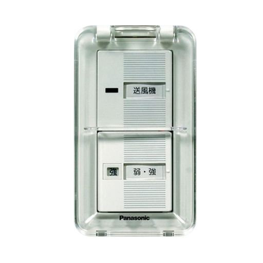 樂天商城 - Panasonic(パナソニック)ダクト用送風機器ダクト用送風機器専用部材FY-SW81WC
