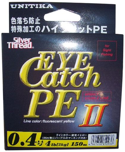ユニチカ(UNITIKA)トラウト対応サスペンドPEラインシルバースレッドアイキャッチPE2150m蛍光イエロー0.4号