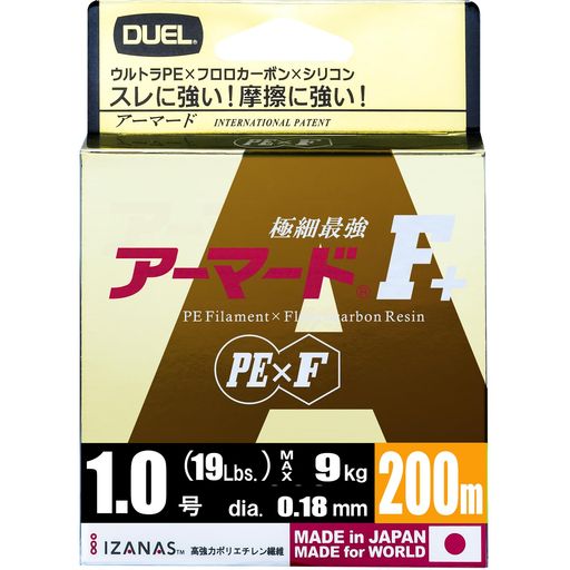 DUEL(デュエル)PEライン1号アーマードF+200MGYゴールデンイエローH4011-GY