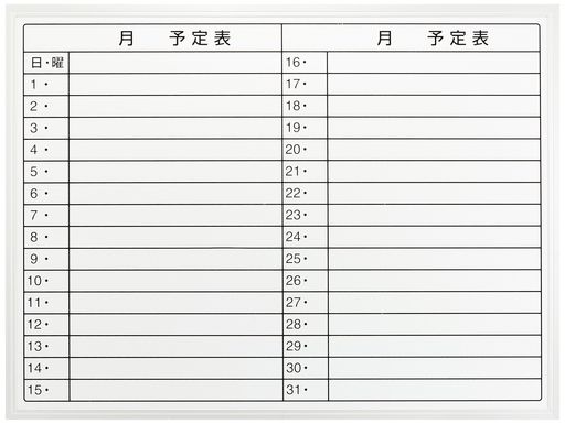 本体寸法:W600xH450xD5mm 有効盤面寸法:W574xH424mm 本体重量:1.53kg 材質:フレーム/アルミ盤面/スチール、芯材/MDF 付属品:マーカー(黒1本)、ペントレー(1個)