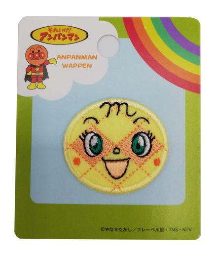 稲垣服飾アンパンマンミニワッペンメロンパンナちゃんアイロン接着ANA003