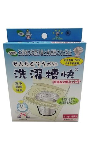 洗濯機 ●洗濯物の除菌消臭と洗濯槽のカビ取りに! ●天然素材ホタテ貝のパワーで洗濯槽のカビ取りと衣類の消臭除菌までできる。 ●生乾き・部屋干し等で発生する悪臭にも脱臭効果を発揮します。 原産国 : 日本 内容量 : 2個入 商品サイズ (幅X奥行X高さ) : 116x24x169