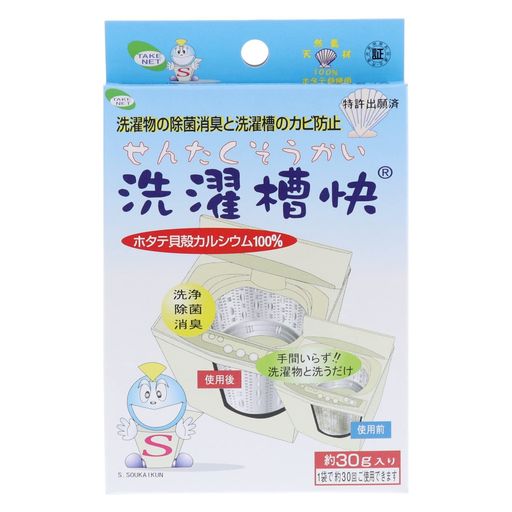 洗濯機 ●洗濯物の除菌消臭と洗濯槽のカビ取りに! ●天然素材ホタテ貝のパワーで洗濯槽のカビ取りと衣類の消臭除菌までできる。 ●生乾き・部屋干し等で発生する悪臭にも脱臭効果を発揮します。 原産国 : 日本 原材料 : ホタテ貝焼成カルシウム100%(食品衛生法食品添加物218同等品) 内容量 : 30g 商品サイズ (幅X奥行X高さ) : 92x9x143