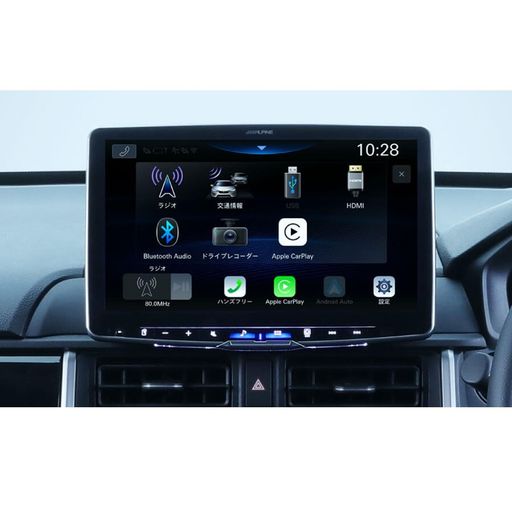 アルパイン(ALPINE)WR-V専用11インチディスプレイオーディオパーフェクトフィットビッグX11PF11DA-WRV-..