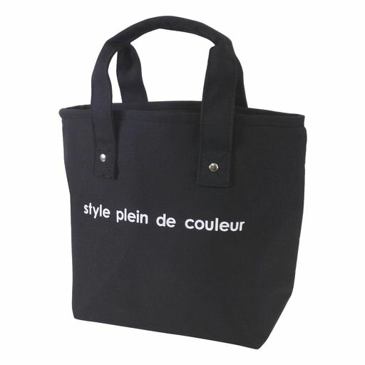 アットファーストランチバッグ保冷バッグランチトートファスナー開閉ブラックAF6402