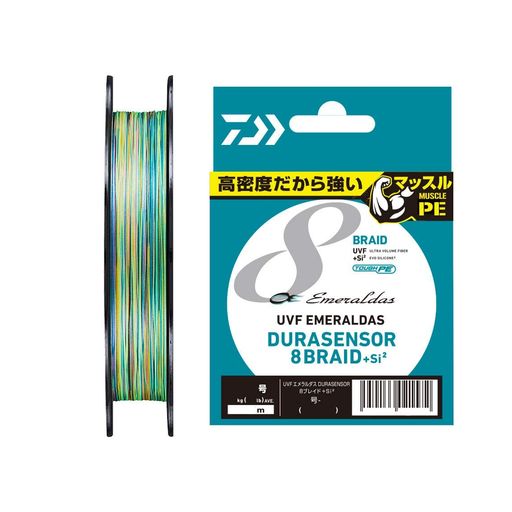ダイワ(DAIWA) PEライン UVFエメラルダスデュラセンサーX8+Si2 0.4号 150m 3カラー(カラーマーキング付)