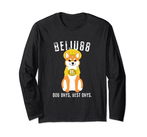 米寿祝い犬柴犬ちゃんちゃんこ男性女性犬好きプレゼント88歳Dogdaysbestdays.長袖Tシャツ
