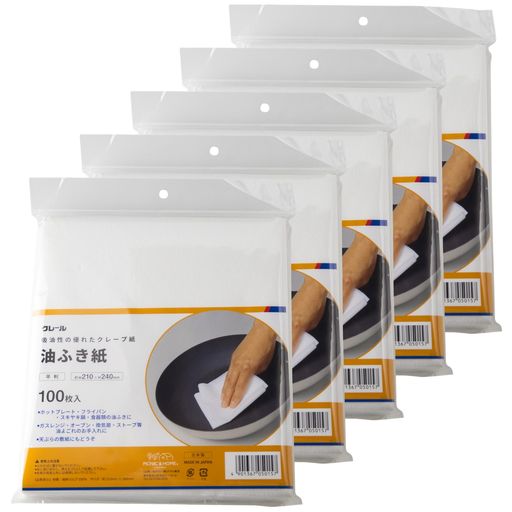 アサヒ興洋キッチンペーパー油ふき紙平判24x21cm100枚入x5油汚れ天ぷら敷紙日本製クレール