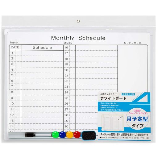 【仕様】月予定ヨコ型、吊下げヒモ付き 【製品サイズ】幅600mmx高さ450mm 【付属品】ペントレー、マーカーペン(黒)、イレーザー(マグネット付き)、マグネット4個 【材質】フレーム:PVC(ポリ塩化ビニル)、板面:スチール、裏台紙:ダンボール 【本体重量】620g