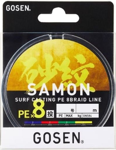 サイズ:200m/0.8号 最大強力:7.3kg ライン:PEライン(MPX製法+HDX製法8本組) カラー:マルチカラー(4色マーキング・25m間隔) 日本製/シリーズ:【砂紋PEx8】......サーフフィッシングに革命をもたらした国産...