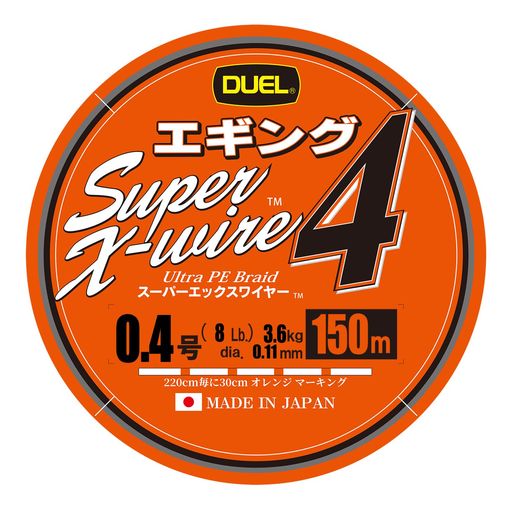 �ǥ奨��(DUEL)PE�饤�󥹡��ѡ����å����磻�䡼4������150m0.4�楫�顼:�ۥ磻�ȥ���󥸥ޡ�����