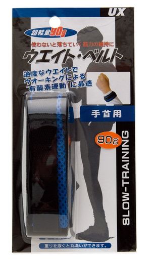 UNIX(��˥å���)�������ȥ٥�ȡ��ꥹ����90gBX75-20