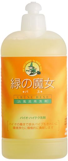 Other - 緑の魔女バス420ml