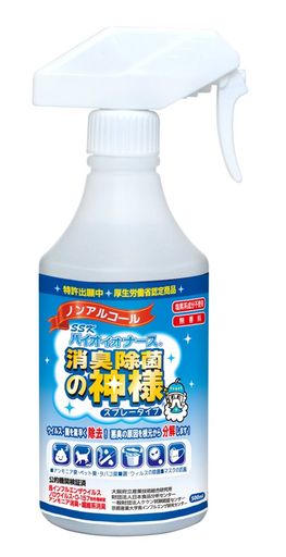 樂天商城 - セパレーターシステム工業消臭除菌の神様500トリガー