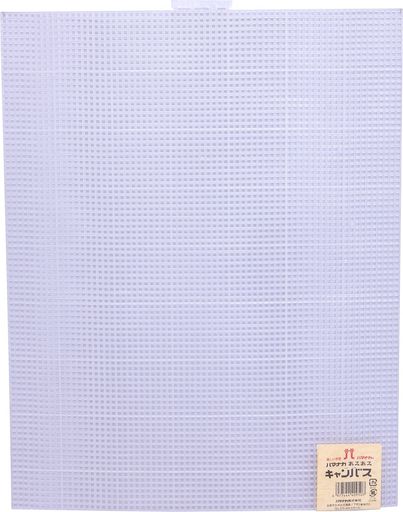 ハマナカキャンバス約30x38cm白H202-226-1