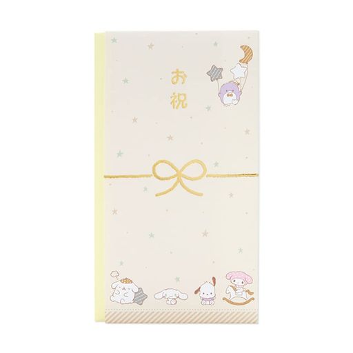 サンリオ(SanrioBaby)金封キャラクターズ祝儀袋金封お祝い出産祝い入園入学イエローSanrioBabyキャラクター10x0.3x18cm832669