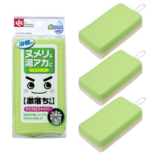 グリーンのクロス面は超極細繊維です。キズをつけずに汚れをすっきり落とします。 裏面はポリエステルネットです。洗剤を含ませたときの泡立ちがよく汚れ落ちの良いネットです。 マイクロファイバーの鋭いエッジが汚れをかき落とします。 フック掛け用にお使いいただけるヒモ付きです。 水またはぬるま湯を含ませてご使用ください。