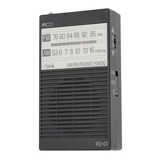 長時間再生可能なアナログ同調方式 シンプル操作見やすいフォント フラットでレトロなデザイン 電源:単3アルカリ電池2本(別売) AC/DC電源アダプタ対応(別売)