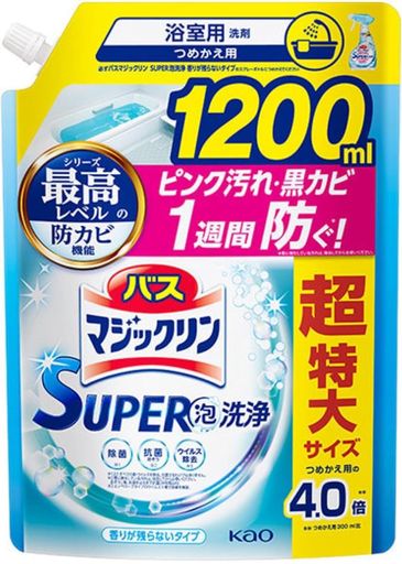 樂天商城 - 大容量詰め替え超特大サイズ1200mL香りが残らないタイプバスマジックリンSUPER泡洗浄