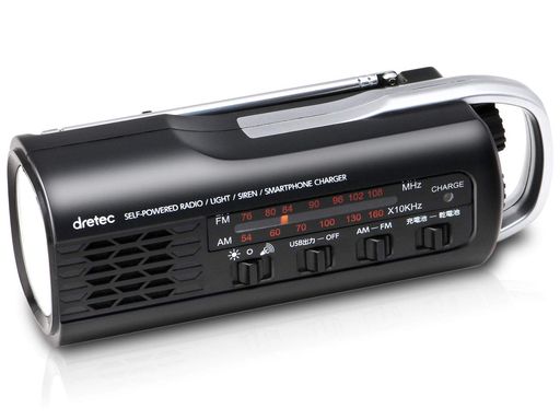 乐天商城 - ドリテック(dretec)ラジオライト小型手回し懐中電灯iPhoneAndroid対応防災災害(ブラック)