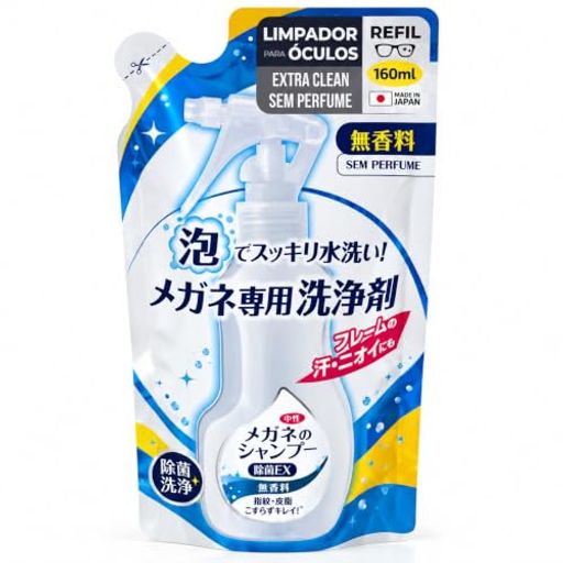 アイウェア 除菌 商品サイズ (幅x奥行x高さ) :19.5x5x10 内容量:200ml ブラント名: ソフト99コーポレーション メーカー名: ソフト99コーポレーション 原産国名: 日本