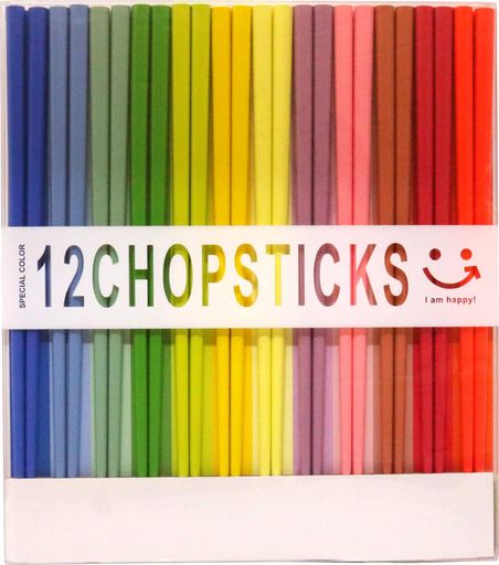 ヤマト工芸(Yamato)イシダ日本製箸パレット1212膳入23cm