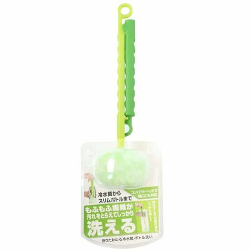 Rakuten - サンベルム(sanbelm)キッチンクリーナーステンレスボトル水筒洗い伸ばせる折りたためる冷水筒・ボトル洗いアスパラくんK66503