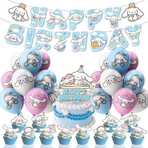 乐天商城 - Gnognauq誕生日飾り付けハッピーバースデー風船誕生日飾りHAPPYBIRTHDAYガーランドケーキトッパー風船セットバースデーデコレーション女の子男の子飾り付けお祝い誕生日会イベント(016)