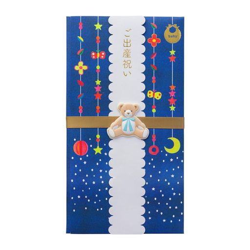 ミドリ祝儀袋PC金封出産祝テディベア柄25369006