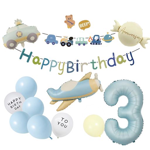 ZHUHAOYUN誕生日飾り付け3歳誕生日風船乗り物バルーンセットHAPPYBIRTHDAYガーランハッピーバースデーパーティー装飾パ飛行機パトカーーティーサプライズお祝男の子