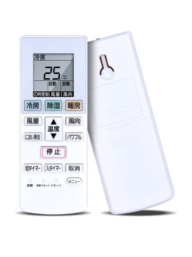 エアコンリモコン ACXA75C00660 ACRA75C00670X for Panasonic パナソニックルームエアコンリモコン 交換用リモコン CS-226CFR CS-22BFE4 CS-22BFJ CS-256CFR CS-25BFE4