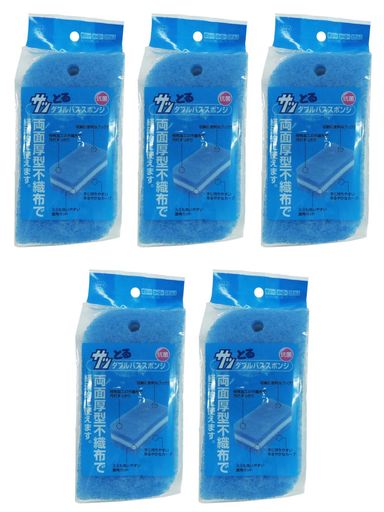 商品サイズ:幅15cmx奥行7.9cmx高さ5cm 材質:ナイロン・ポリエステル不織布、ポリウレタンフォーム 原産国:日本 カラー:ブルー