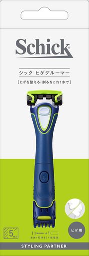 Schick(シック)ヒゲグルーマーホルダー(刃付き)髭剃りカミソリ