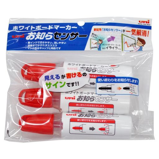 Rakuten - 三菱鉛筆ホワイトボードマーカーお知らセンサー太字丸芯赤3本入713933097